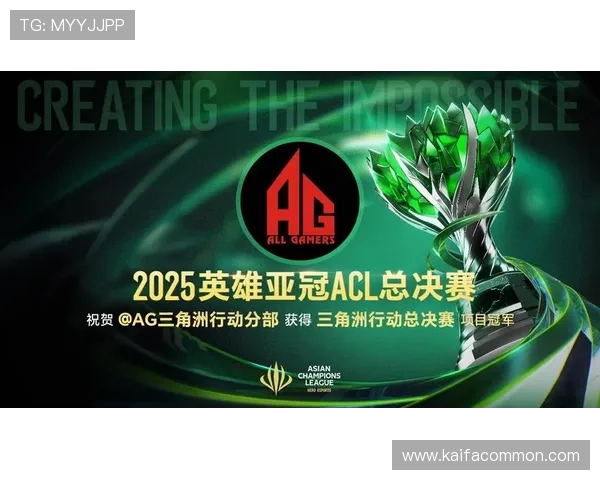 2024年ag电竞官方登录入口最新动态与版本升级内容介绍