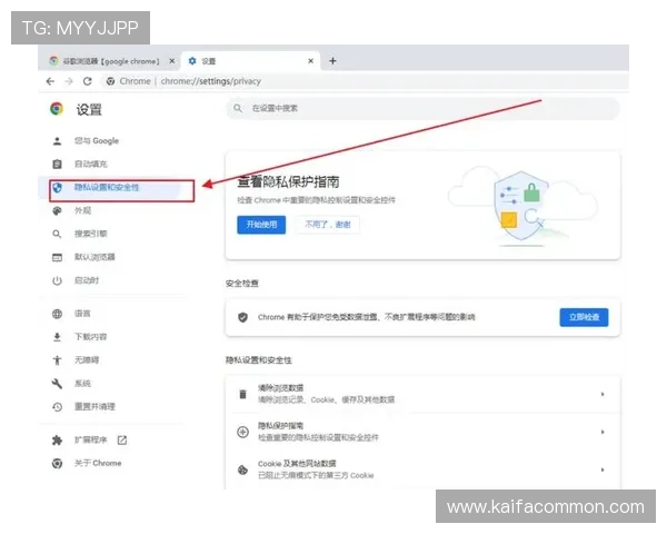 AG国际的网址是多少以及如何正确访问官方指定网址以保障账户安全 AG国际的网址是多少以及如何正确访问官方指定网址以保障账户安全