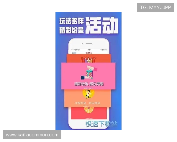 AG视讯亚游带你畅享极速充值提现服务,体验流畅无阻的娱乐新体验 AG视讯亚游带你畅享极速充值提现服务,体验流畅无阻的娱乐新体验