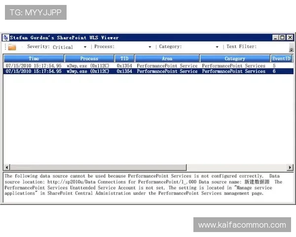 PA下载常见错误分析及解决方案，助你快速排除故障