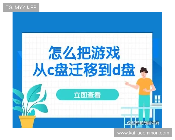 安卓用户必备的AG手机应用下载指南让你快速开启精彩游戏生活 安卓用户必备的AG手机应用下载指南让你快速开启精彩游戏生活