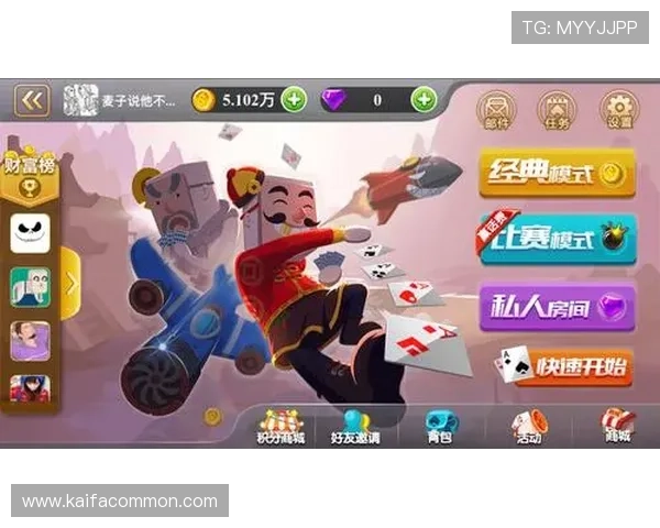 大连娱网棋牌结合本地文化特色打造特色棋牌玩法吸引众多玩家加入 大连娱网棋牌结合本地文化特色打造特色棋牌玩法吸引众多玩家加入