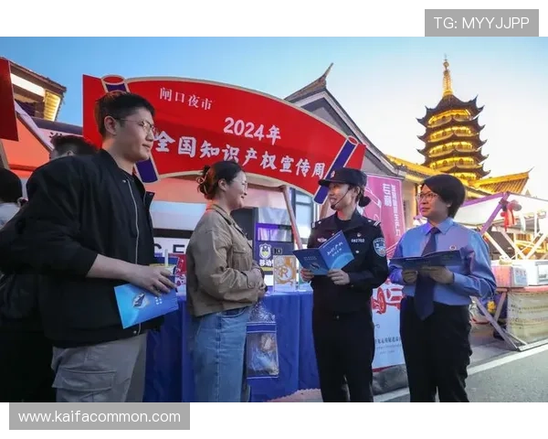 凯发体育下载APP:官方正版保障,避免假冒伪劣产品带来的风险与损失 凯发体育下载APP:官方正版保障,避免假冒伪劣产品带来的风险与损失