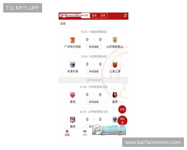 凯发体育备用平台app客服支持体系提供全天候服务保障