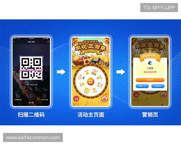 凯发娱乐入口最新登录方式,轻松进入多样化娱乐世界的便捷途径 凯发娱乐入口最新登录方式,轻松进入多样化娱乐世界的便捷途径