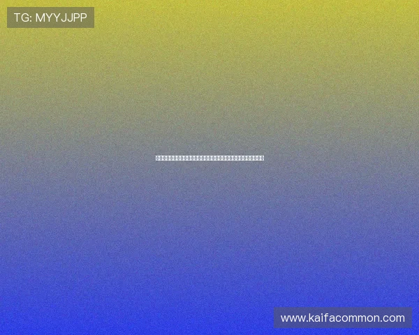 凯发娱乐旗舰厅登录线路多渠道支持，确保玩家随时随地轻松登录体验