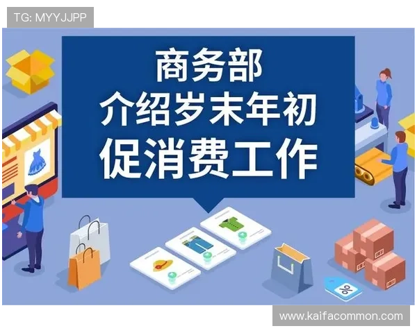 凯发旗舰厅客户端官网下载：官方推荐的安全下载途径与注意事项