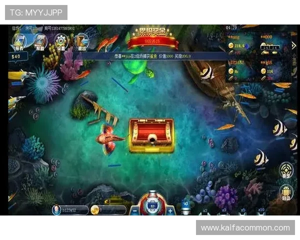 K8捕鱼王攻略:详细解析游戏规则与最佳捕鱼策略推荐 K8捕鱼王攻略:详细解析游戏规则与最佳捕鱼策略推荐