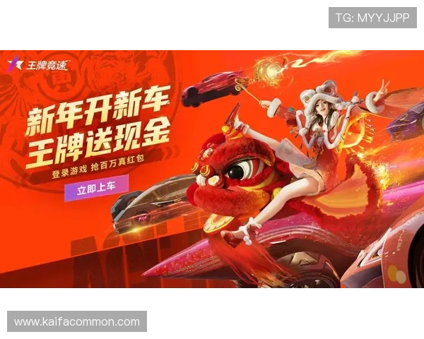 凯发官方首页官网汇聚多款热门游戏,提供安全稳定的游戏平台和便捷的充值提现服务 凯发官方首页官网汇聚多款热门游戏,提供安全稳定的游戏平台和便捷的充值提现服务