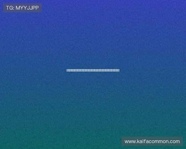 凯发娱乐真人视讯最新优惠活动汇总助你轻松赢取丰富奖励与福利的实用技巧