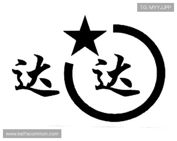 凯发首页地址如何成功注册商标确保品牌权益的实用技巧