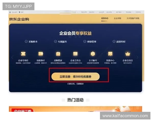 如何快速完成K8登陆下载会员登录,提升使用效率的实用技巧 如何快速完成K8登陆下载会员登录,提升使用效率的实用技巧