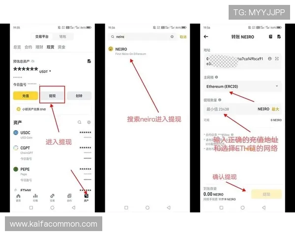 登录k8·凯发(国际)-官方网站,享受安全稳定的游戏平台和便捷的充值提现服务 登录k8·凯发(国际)-官方网站,享受安全稳定的游戏平台和便捷的充值提现服务