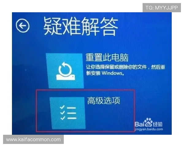 K8一飞冲天官网用户指南,详细介绍注册流程、充值方式及安全保障措施,确保玩家无忧游戏体验 K8一飞冲天官网用户指南,详细介绍注册流程、充值方式及安全保障措施,确保玩家无忧游戏体验