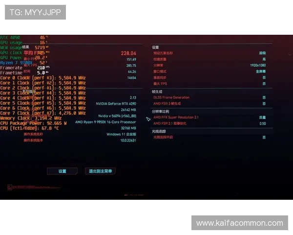 K8电子俱乐部官网最新资讯与全面攻略，助你轻松掌握游戏技巧与优惠活动