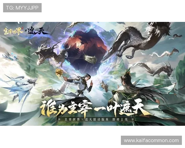 凯发首页官网提供多样化的游戏选择和便捷的支付方式，满足不同玩家的个性化需求