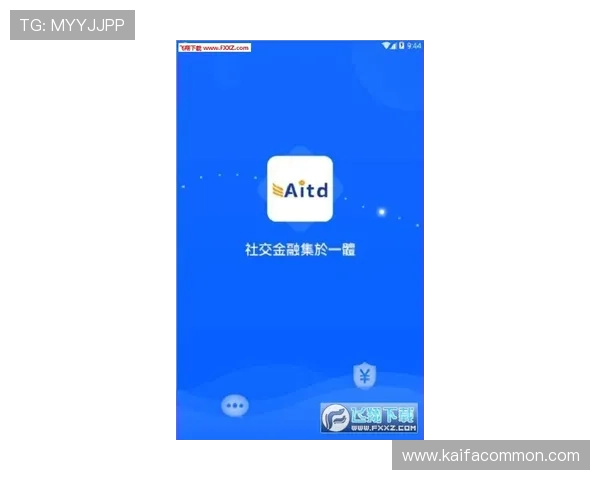 凯发在线注册下载app安全可靠,保障玩家个人信息与资金安全,尽享无忧游戏环境 凯发在线注册下载app安全可靠,保障玩家个人信息与资金安全,尽享无忧游戏环境