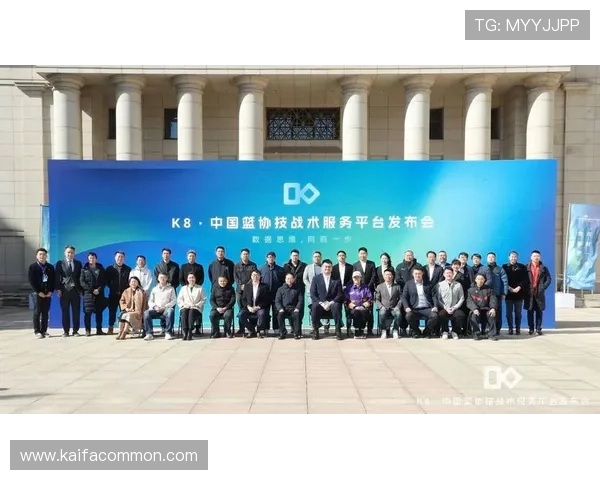 K8旗舰厅在线丰富的体育赛事直播，满足体育迷的多样化观看需求
