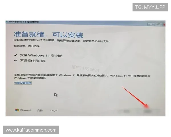 凯发k8国际版下载完整教程,确保每位用户轻松掌握安装流程 凯发k8国际版下载完整教程,确保每位用户轻松掌握安装流程