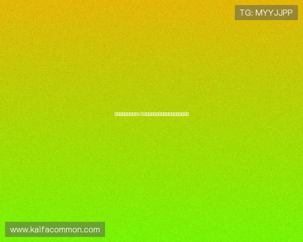 详细步骤指导用户在k8网经典版官网下载安装包并完成安装配置 详细步骤指导用户在k8网经典版官网下载安装包并完成安装配置